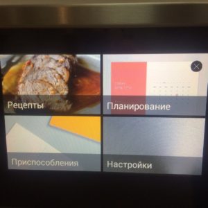 Духовой шкаф Teka iOVEN BLACK-SS