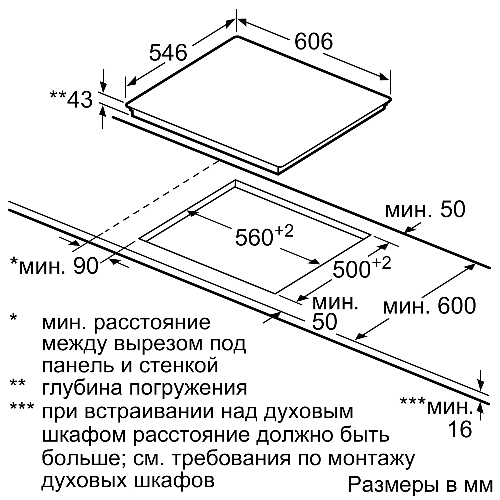 MCZ_00753367_399736_ET671LNB1E_ru-RU