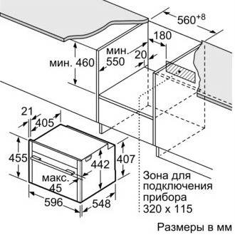MCZ_00775618_422993_C15DR02N0_ru-RU