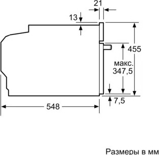 MCZ_00775619_422994_C15DR02N0_ru-RU