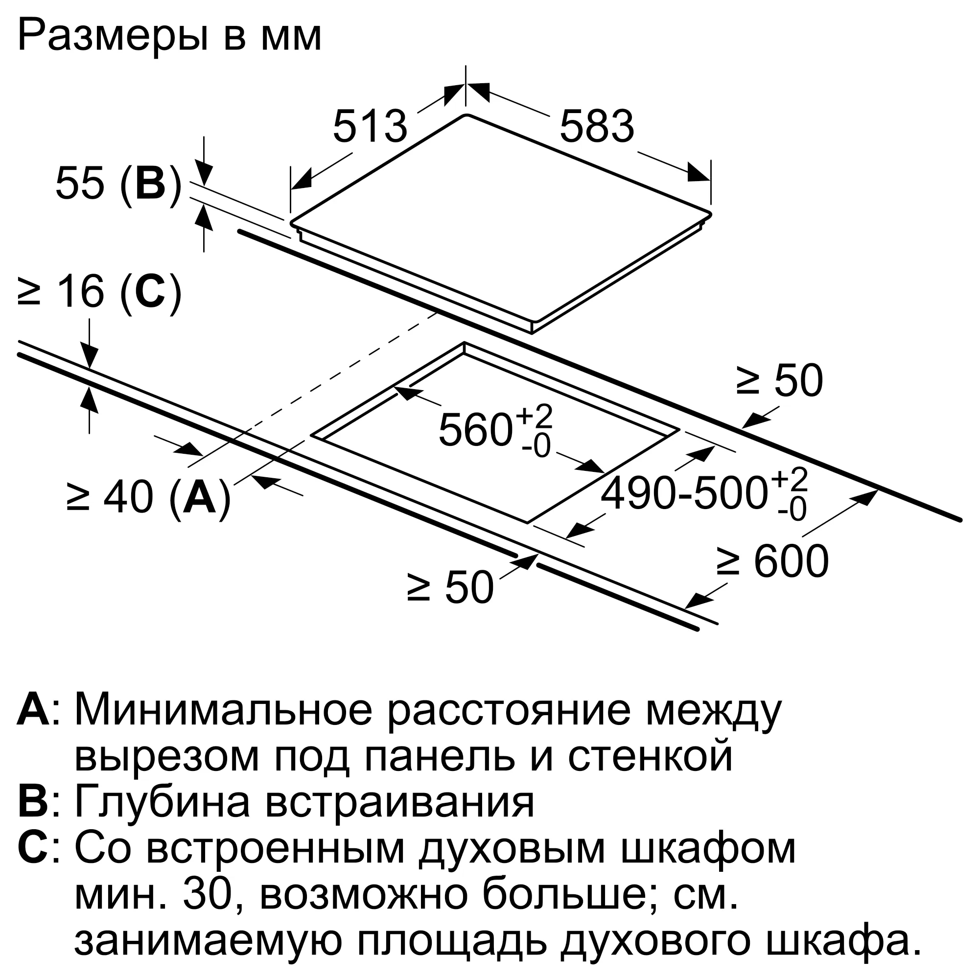MCZ_00760305_404510_EX671LYB1E_ru-RU