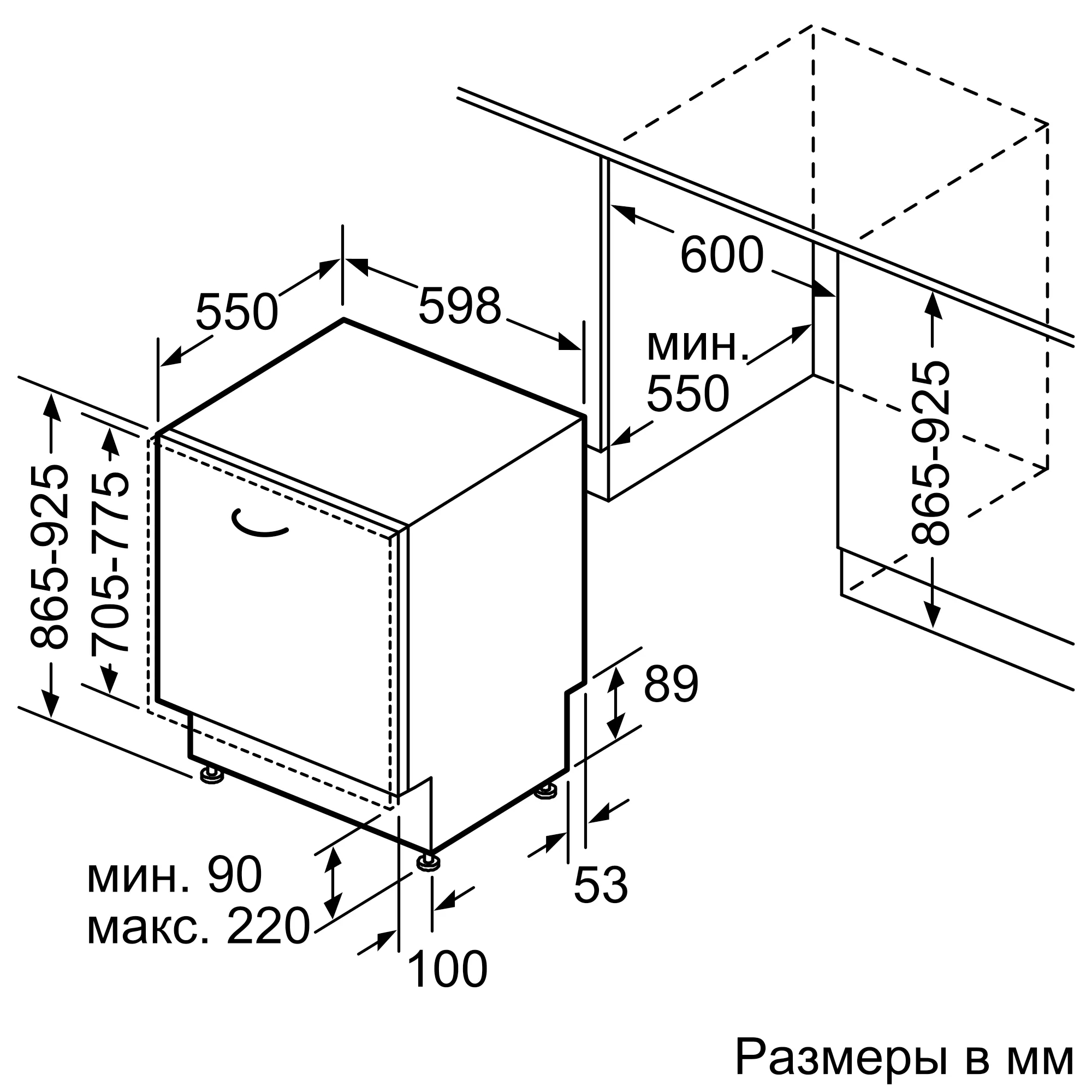 MCZ_00479098_102350_SX65M000EU_ru-RU