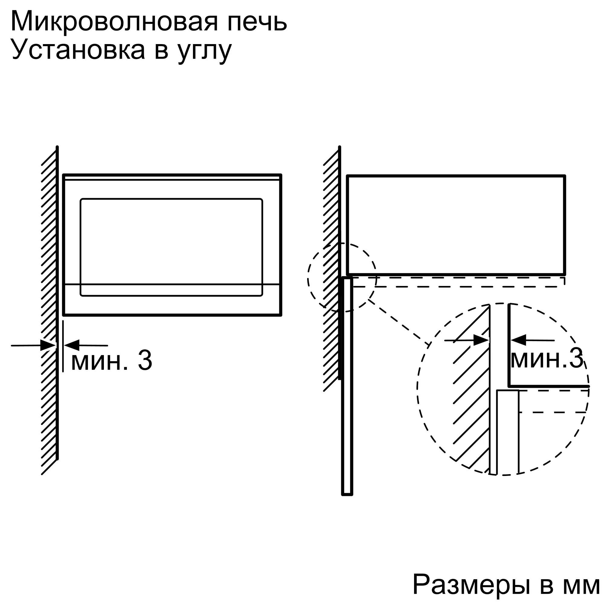 MCZ_007067_HF25M2L2_ru-RU