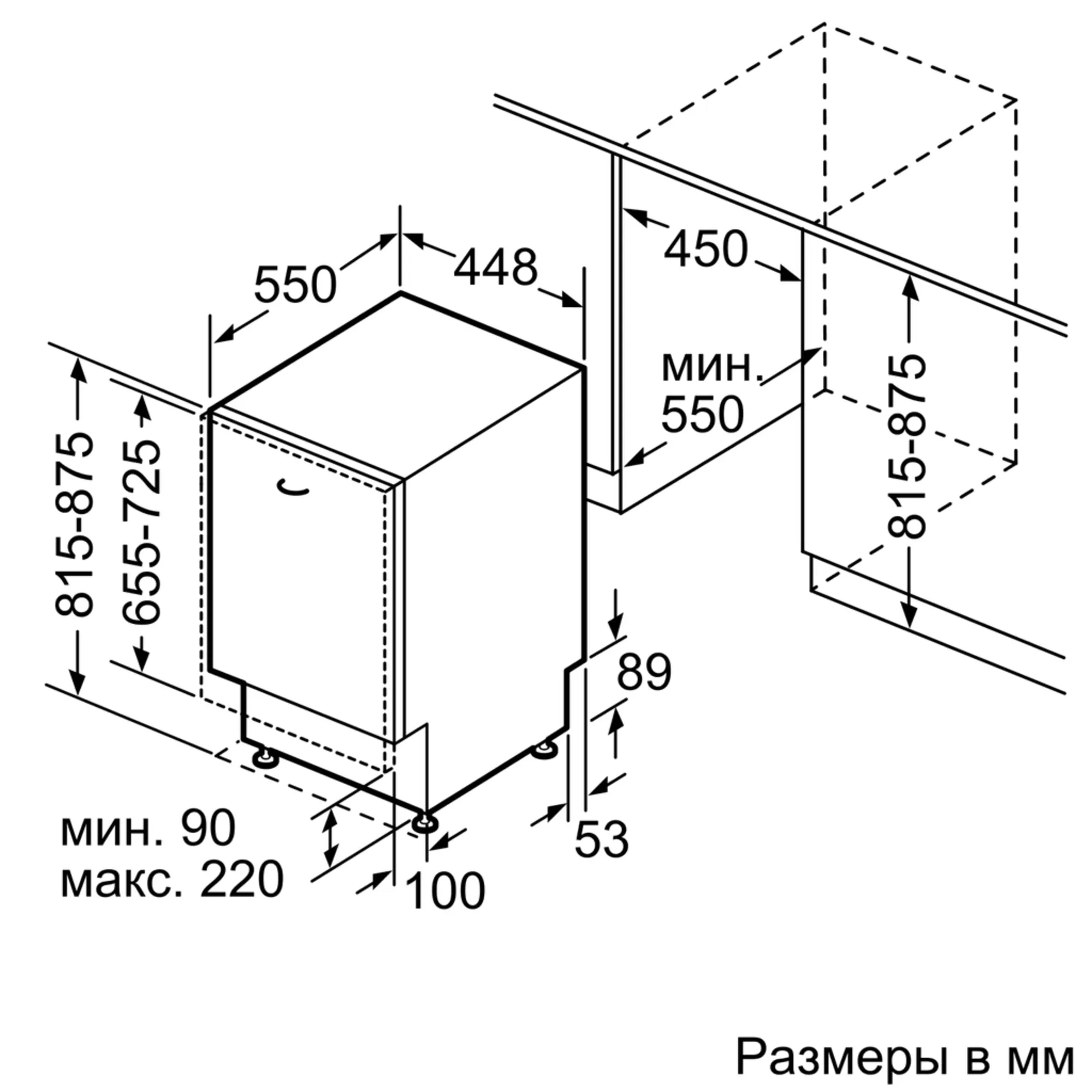 MCZ_011941_SPV40E00EU_ru-RU